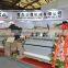 JW408 dobby shedding water jet loom textile machine rapier loom lace weaving machine(150cm~450cm)