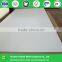 white melamine laminated MDF boards