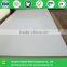 18mm white melamine board suppliers