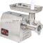 stainless steel industrial best mini electric meat grinder machine