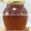 1kg snap joint bottle packed bee honey with comb