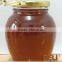 cheap honey glass jar 125g