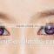 wholesale hazel green nature look cosmetic contact lenses