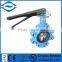 2 Inch Butterfly Valve