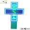 Shenzhen Good Quality led Pharmacy Cross display with any color and size