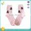 100% Cotton Knitted Cute Korea Sock Manufacturers