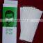 Paper Face Mask