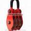 three wheels open hook pulley block