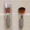 Wholesale Facial Brushes Private Label Baby Powder Brush with Wood Handle
