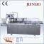 Multifunction automatic bottle feeding machine