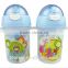 customized logo kids water bottles /300ml plastic water bottles