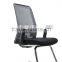 LS-6038D Liansheng High class office mesh visitor chair without wheels