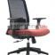LS-6038D Liansheng High class office mesh visitor chair without wheels