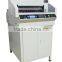 China manufacturers 18inch Automatic paper guillotine