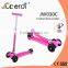 2015 new mini children kick scooter 4 wheeled foldable 120mm wheel china scooter