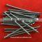 High quality Common nails with good price (china manufacturer)