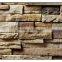 Artificial rocks building materials