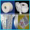 2015Wholesale Nylon Taffeta Label Fabric Ribbon For Garment