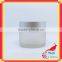 Glass Cosmetic Jar With 50ml Frosted Cosmetic Jar for Glass Cream Jar GJ594R