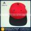 Circumspect services adjustable beautiful beach flat visor hats for men