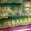 Eid Mubarak-Muslim Islamic Gifts -Wholesale Eid gift-Islamic Gifts,Pocket prayer rugs