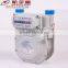 G2.5 Aluminum Diaphragm Gas Meter