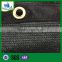 hot sell 100% new hdpe outdoor windscreen