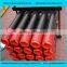 High quality fluid 3LPE API steel gas oil pipe for sale