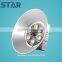 700180W IP20 LED Industrial Lighting High Bay Light 180w 4 LEDS Mining Lamp Warehouse Ceiling Lamp Factory Floor Lighting