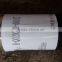 Changlin PY165H Motor Grader Parts B-Q020280-00017 Hose