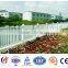 Hot sell fence panels with powder coated