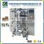 Factory outlets Powder condiment packing machine