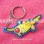 Cute logo silicone/pvc keychain with gold metal link