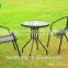 2016Hot Sale Outdoor Garden Furniture /Rattan Chair Set
