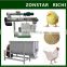 Factory supply small broiler chicken livestock feeder line chicken food power making machine