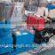 Household Diesel Type Small Flat Die Feed Pellet Machine