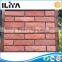elegant and sturdy package culture stone wall panel