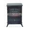 HomCom 16" 1500W Free Standing Electric Fireplace - Black