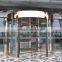 Durable stylish automatic revolving door