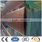 C10100 OFHC oxygen free copper tube for heat exchanger