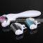 stretch mark removal changeable heads 1200 stainless micro needle roller skin derma roller facial massager