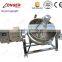 Steam Kettle Boilers/Heating Sugar Cooking Pot/Automatic Sugar Boiler