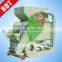 factory price peanut sheller