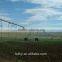 Center Pivot Agriculture Irrigation Sprinkler
