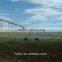 Center Pivot Irrigation Sprinkler Systems