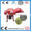 Hengmu manufacture chaff cutter, fodder cutter, grass cutter for cattle feed