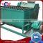 Multifunction NPK Fertilizer Flat Amalgamator Machine