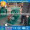 small shape large capacity feeding machine/feeder