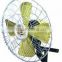 high strength and capability rotary-type wall fan with protective cover