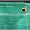 green safety net used in construction